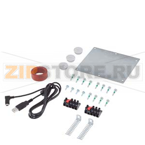 SINAMICS G120P КОМПЛЕКТ МАЛОГАБАРИТНЫХ МОНТАЖНЫХ ДЕТАЛЕЙ ДЛЯ СИЛОВОГО МОДУЛЯ PM230 IP55 / ТИП UL 12 FSA Siemens 6SL3200-0SK02-0AA0 