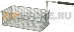 BASKET 375x215x120 mm 