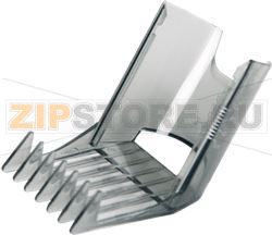 BEARD TRIMMER N°2 3/12 mm 