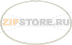 GASKET FOR TANK ø 7x920 mm 
