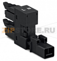 h-distribution connector; 2-pole; Cod. A; 1 input; 2 outputs; outputs on one side; 3 locking levers; for flying leads; white Wago 890-1686