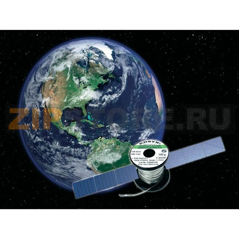 Припой бессвинцовый 1.74 мм, Sn95,5AgCu0.7, 1 шт Edsyn SAC-LZB0418 