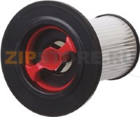 CARTRIDGE FILTER BCS1 VACUUM CLEANER BOS
