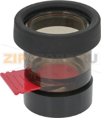 COFFEE CAN ADAPTER FIORENZATO 