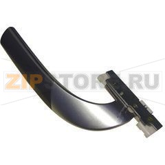 POIGNEE REFRIGERATEUR CONGELATEUR 