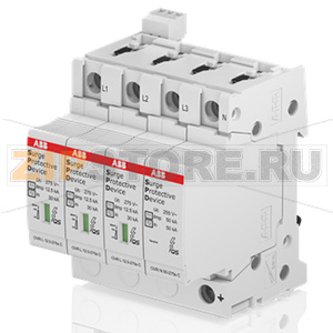 УЗИП OVR T1-T2 3N 12.5-275s P TS QS ABB 2CTB815710R0700 