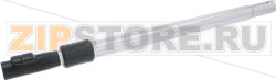 TELESCOPIC TUBE 32MM NILFISK 107409851 