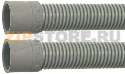 СЛИВНАЯ ТРУБА Ø 35X2000 ММ 