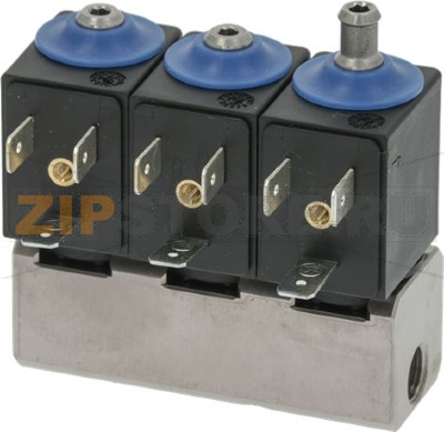 ГРУППА 3-Х ЭЛЕКТРОМАГНИТНЫХ КЛАПАНОВ AE Ø 1/8&quot; 240В 