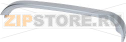 HANDLE FOR REFRIGERATOR 488920-498005 