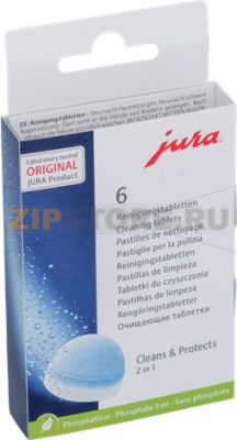 DETERGENT TABLETS 6x3.5g 