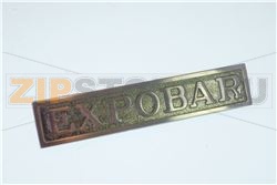 EXPOBAR BRASS ANAGRAM 