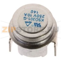 AT SECURITE THS KSD301-G 140Â° TONGB(6.3