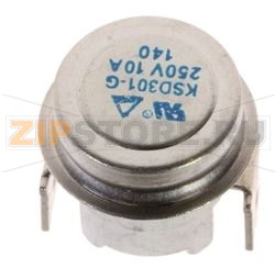 AT SECURITE THS KSD301-G 140Â° TONGB(6.3 