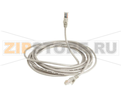 Кабель Cisco CAB-GREY-2.9M= 