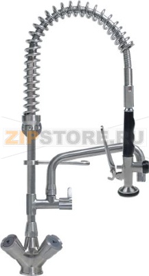 PRE-RINSE UNIT INOX 650 mm W/TAP 