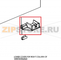 Lower cover for right column of Unox XVC 055