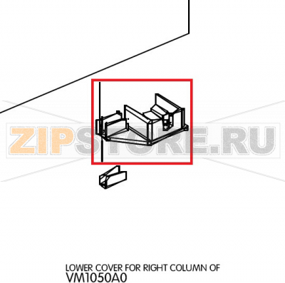 Lower cover for right column of Unox XVC 055 Lower cover for right column of Unox XVC 055Запчасть на деталировке под номером: 94Название запчасти на английском языке: Lower cover for right column of Unox XVC 055