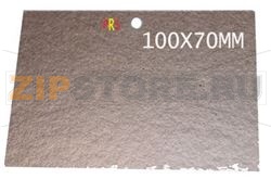 PLAQUE PROTECTION MICRO-ONDES 