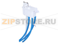 Ёмкость для талой воды Brema G 500