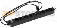 Hyperline SHE19-9SH-2.5IEC Блок розеток для 19" шкафов, горизонтальный, 9 розеток Schuko (10A), 250В, кабель питания 3х1.0мм2, длина 2.5 м, с вилкой IEC 320 C14, 482.6x44.4x44.4мм (ДхШхВ)