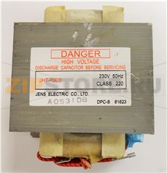 TRASFORMATORE HT BEKO 9197011046 