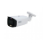 IP-камера Dahua DH-IPC-HFW3449T1P-AS-PV-0280B-S3 - IP-камера Dahua DH-IPC-HFW3449T1P-AS-PV-0280B-S3
