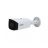IP-камера Dahua DH-IPC-HFW3449T1P-AS-PV-0280B-S3 - IP-камера Dahua DH-IPC-HFW3449T1P-AS-PV-0280B-S3