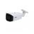 IP-камера Dahua DH-IPC-HFW3449T1P-AS-PV-0280B-S3 - IP-камера Dahua DH-IPC-HFW3449T1P-AS-PV-0280B-S3