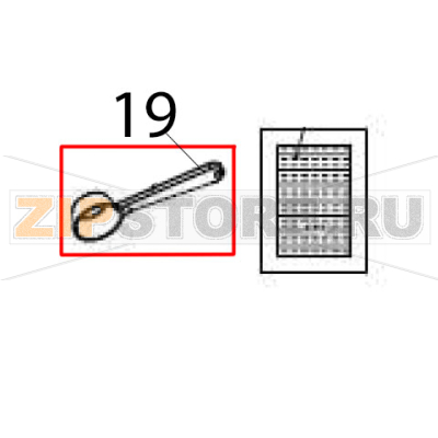 Coffee scoop Hurakan HKN-ME717 Coffee scoop Hurakan HKN-ME717Запчасть на деталировке под номером: 19