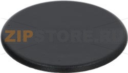 BURNER COVER SR LOFRA 