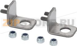 КРЕПЛЕНИЕ ЗАМКА ДЛЯ ХРАНЕНИЯ ХИМИИ RATIONAL 87.01.930S 