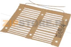 HEATING GRID 1000W 230V 