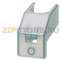 КЛЕММНАЯ КРЫШКА 1-ПОЛЮС ДЛЯ 3LD23/24 Siemens 3LD9241-2A