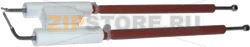 ELECTRODE RIELLO F10 