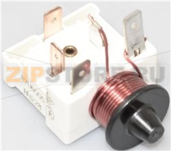 RELAIS DE DEMARRAGE P/COMPRESSEUR SC15G 