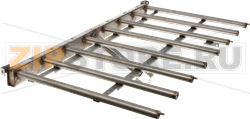 BURNER 1020x560 mm 