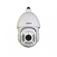 IP-камера Dahua DH-SD6C131U-HNI