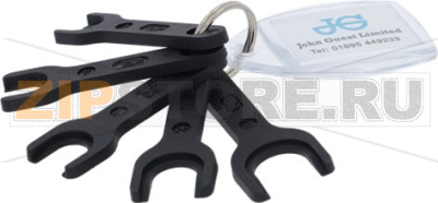 KEY SET 