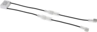 INTERFERENCE FILTER 0.22µF - 100 OHM