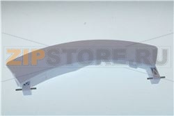 MANIGLIA PORTA BIANCO BOSCH 00751788 