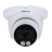 IP-камера Dahua DH-IPC-HDW5449TMP-SE-LED-0360B