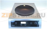 Gehaeuse oberhalb komplett