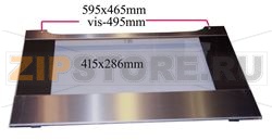 VETRO PORTA ACCIAIO INOSSIDABI 