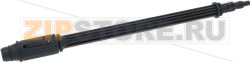 LANCE S&#039;99 1.05 FIXED (GREY) L=460 