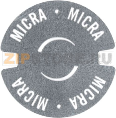 ADHESIVE INSERT FOR TAP HANDLE 