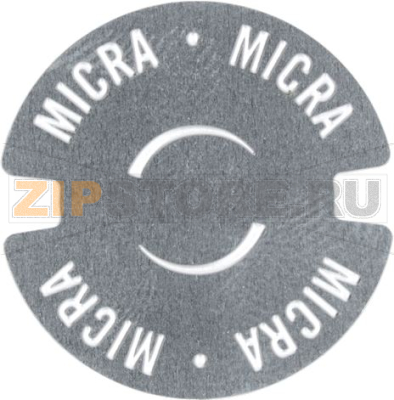ADHESIVE INSERT FOR TAP HANDLE 