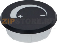 ВСТАВКА В РУЧКУ +/- ЧЕРНАЯ