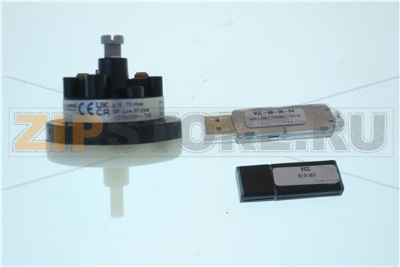 ДАТЧИК ДАВЛЕНИЯ 20МБАР RATIONAL 87.00.642 