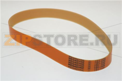 Belt 